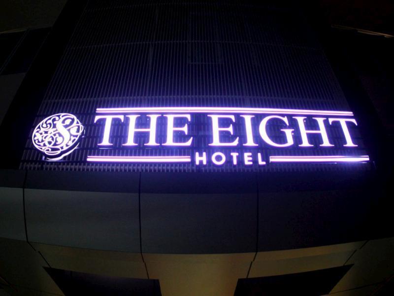 The Eight Hotel